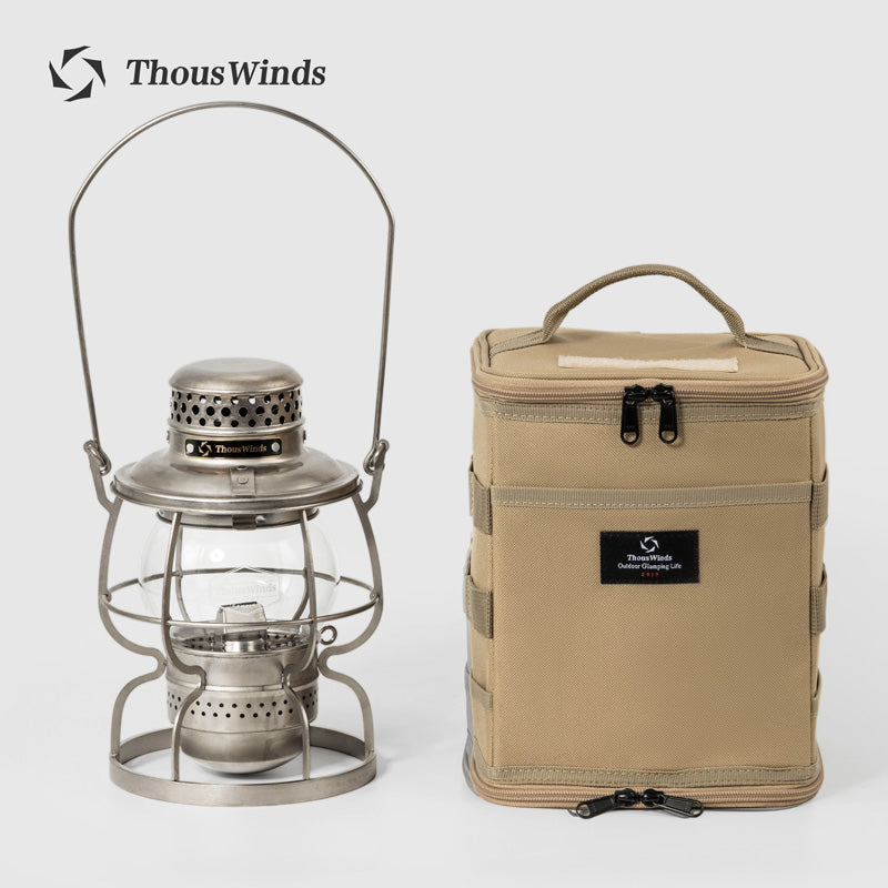 Railway Kerosene Latern