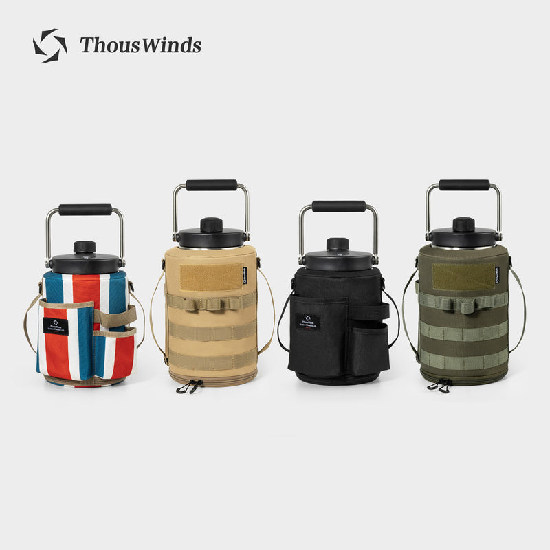 ThousWinds Tactical Water Jug Cover For YETI Half/One Gallon Water Jug