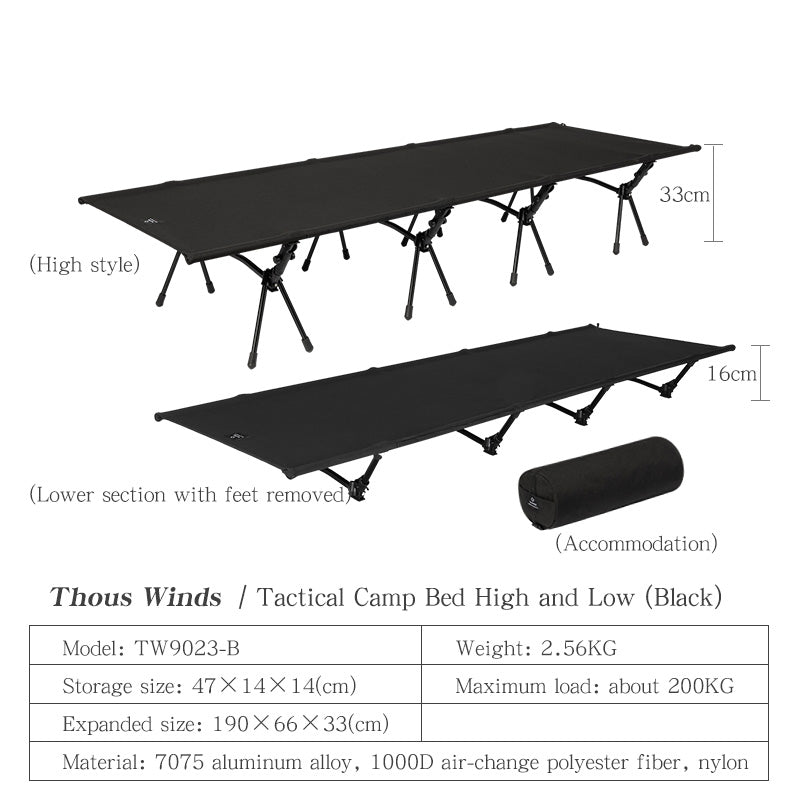 ThousWinds Aluminium Stand Tactical Camp Bed