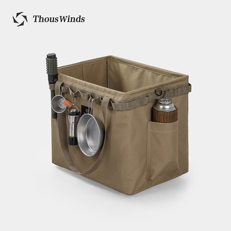 Thous Winds Camping Travel Portable Separated Large Storage Bag & Cover Storage Box