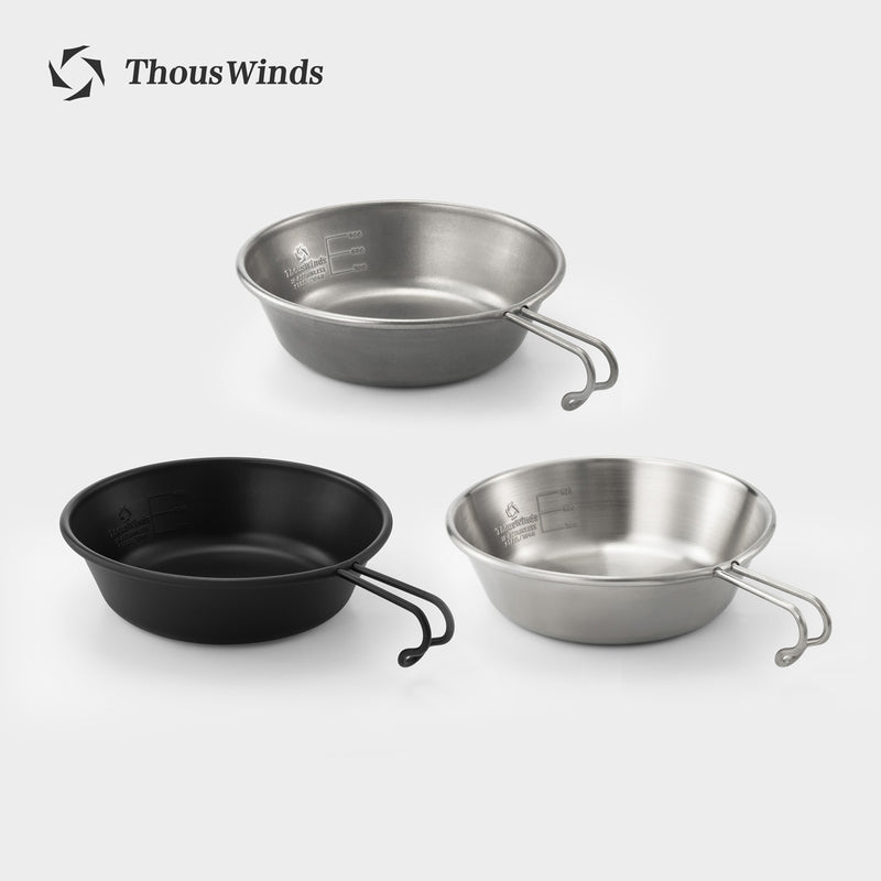 ThousWinds 1.3L Stainless Steel Sierra Bowl
