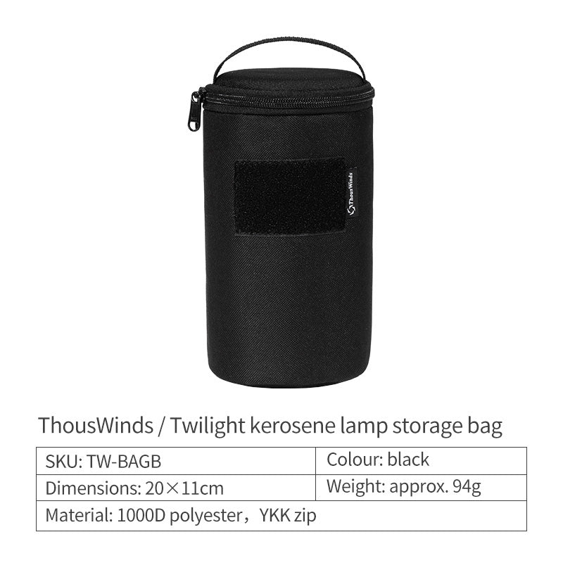 ThousWinds Twilight Kerosene Lamp (Multiple Choices)