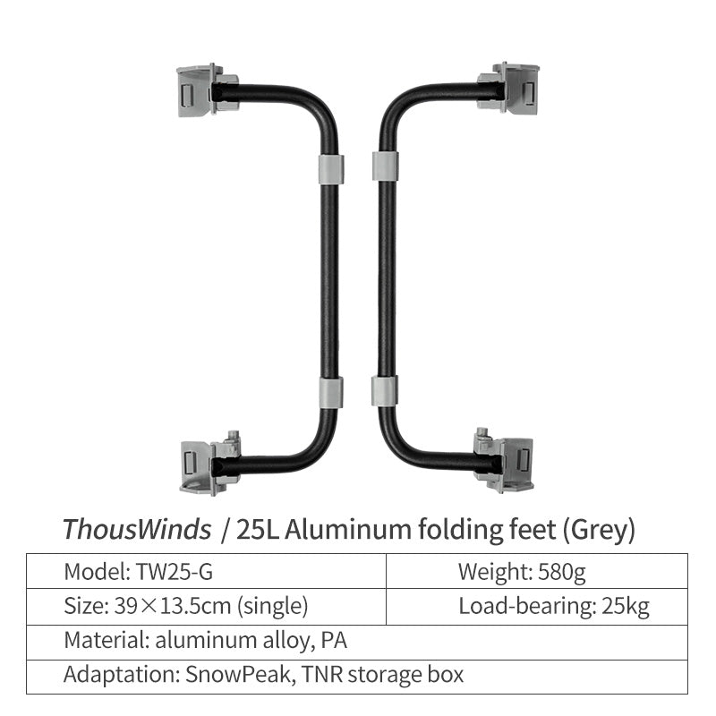 ThousWinds Foldable Legs for Snow Peak Stacking Shelf
