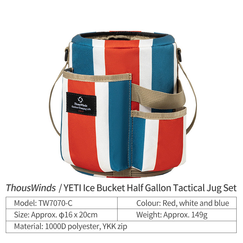 ThousWinds Tactical Water Jug Cover For YETI Half & One Gallon Water Jug