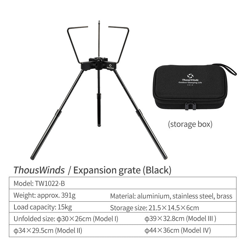 Expandable Portable Outdoor Stove