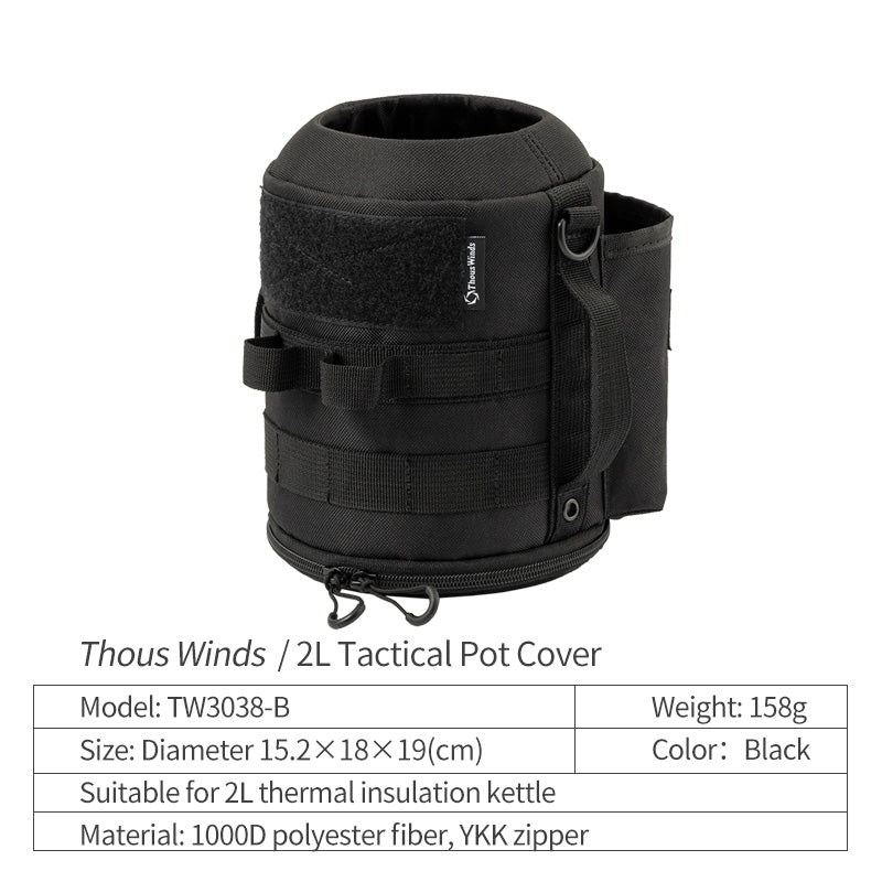 ThousWinds 2L/3.8L Insulated Jug