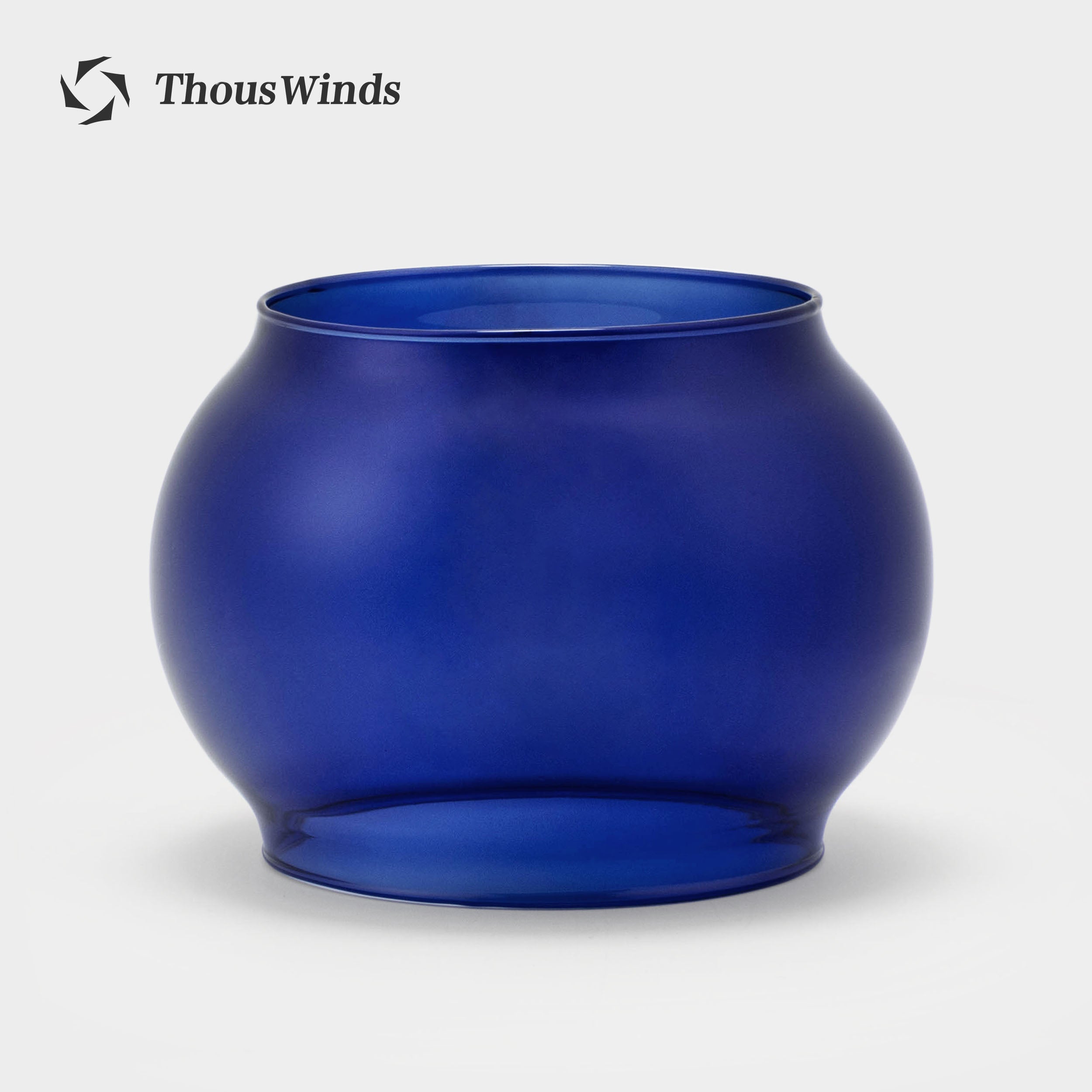 Railway Kerosene Lamp Shade