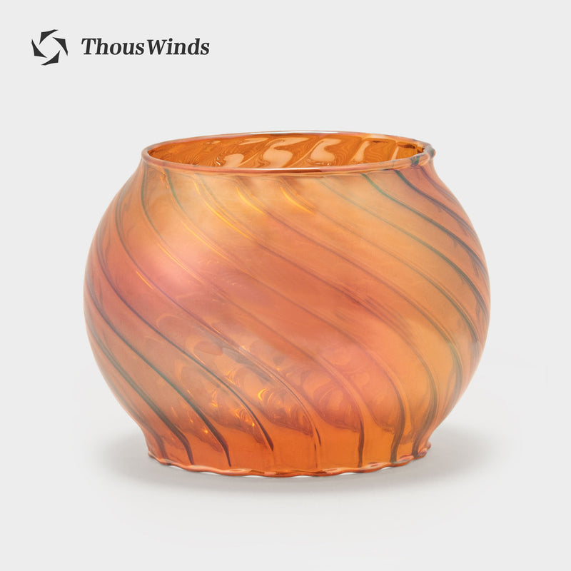 ThousWinds Railway Kerosene Lamp Shade