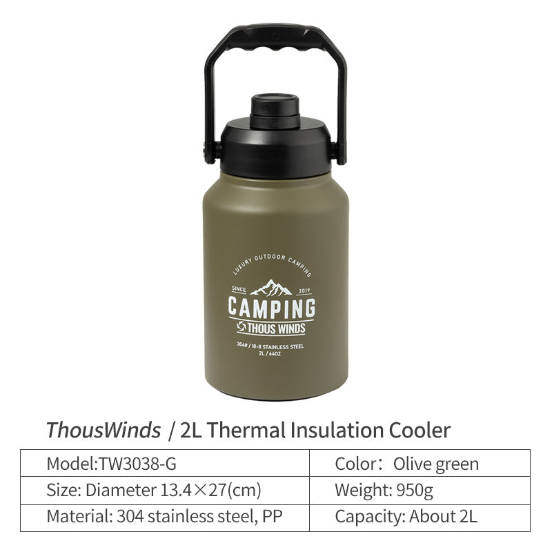 ThousWinds 2L/3.8L Insulated Jug