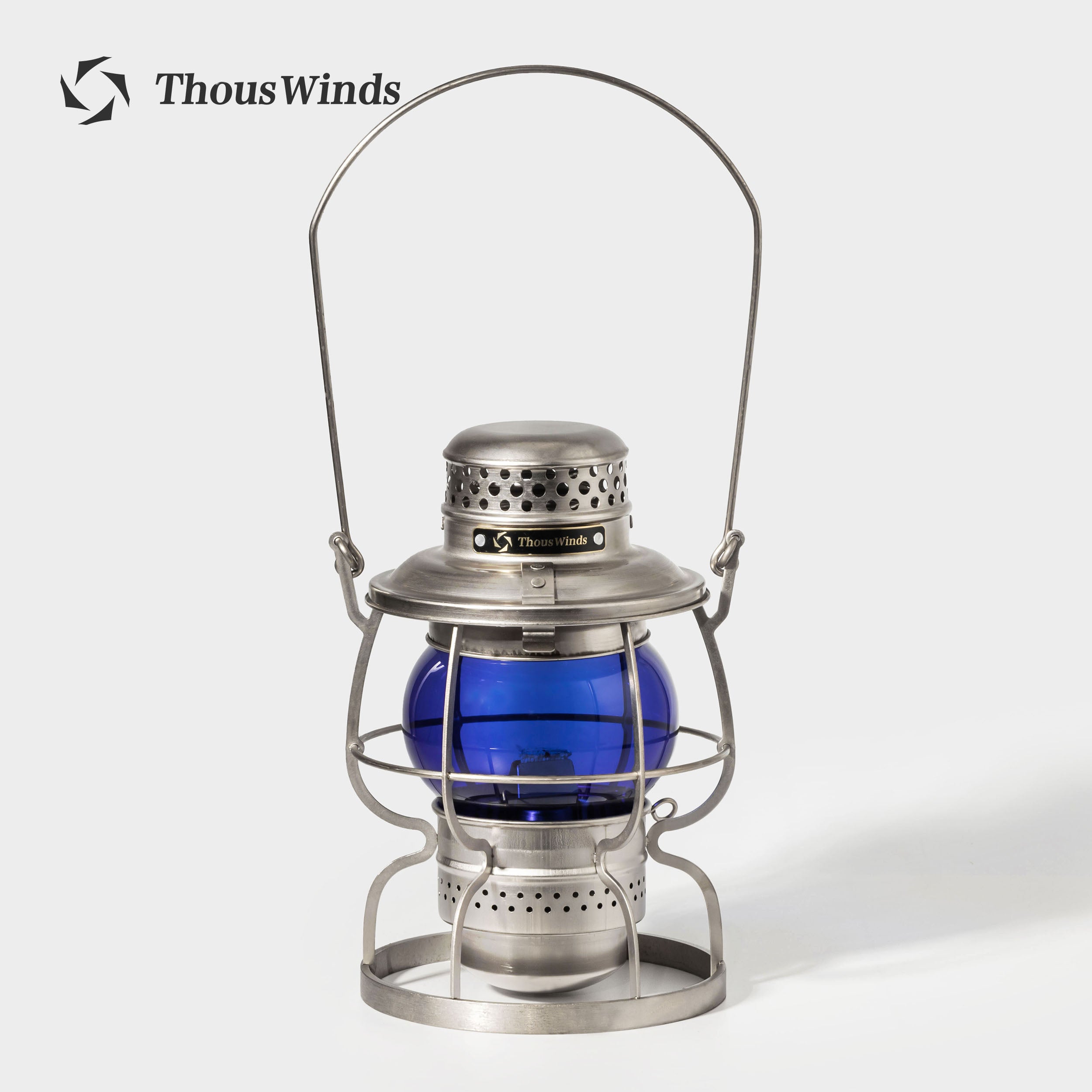 Railway Kerosene Lamp Shade