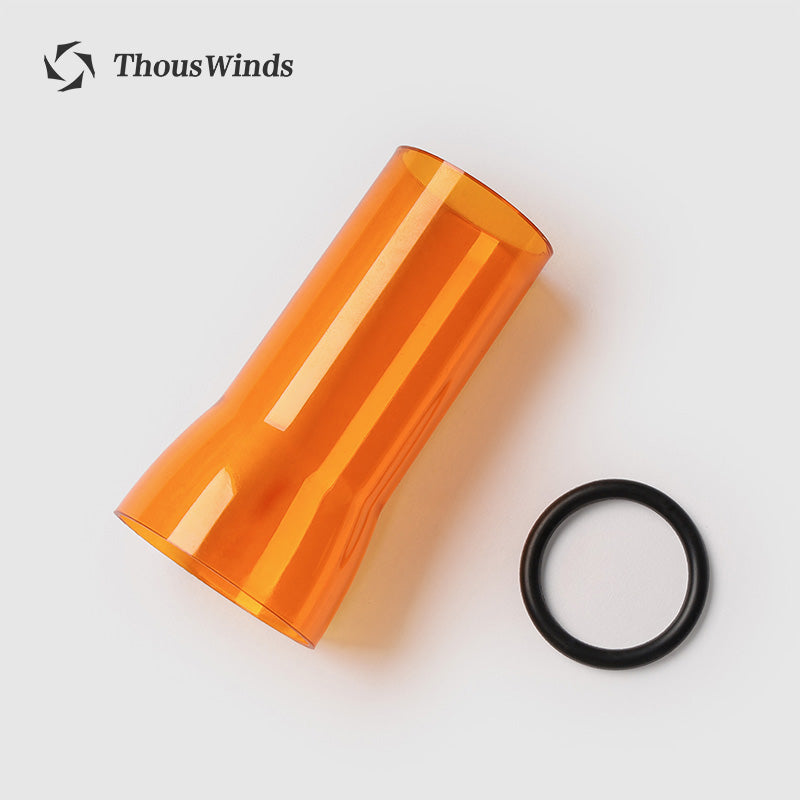 ThousWinds GZ Amber Lighthouse Cover