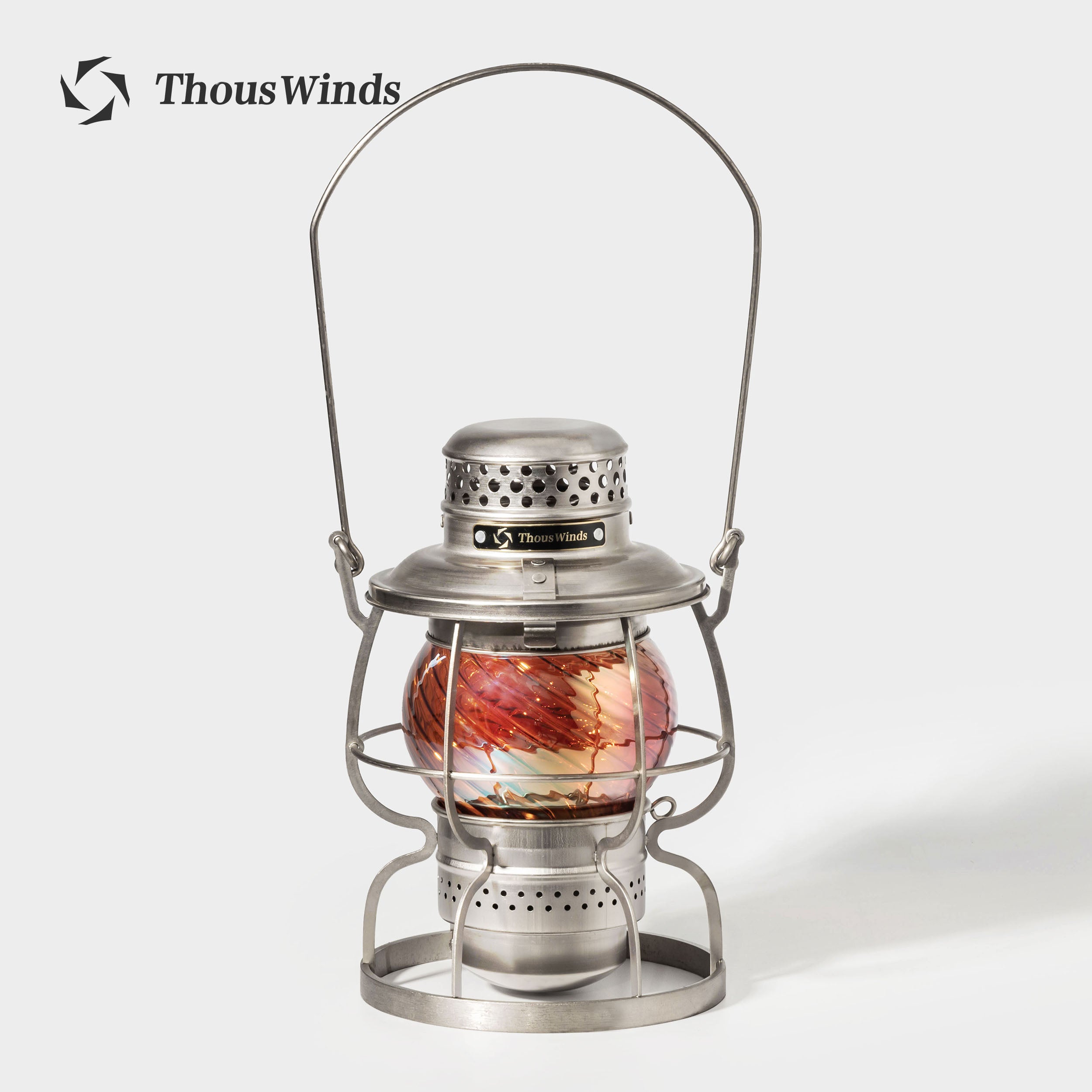 Railway Kerosene Lamp Shade