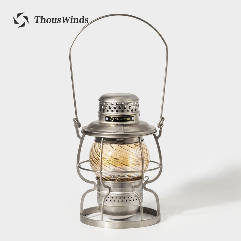 ThousWinds Railway Kerosene Lamp Shade