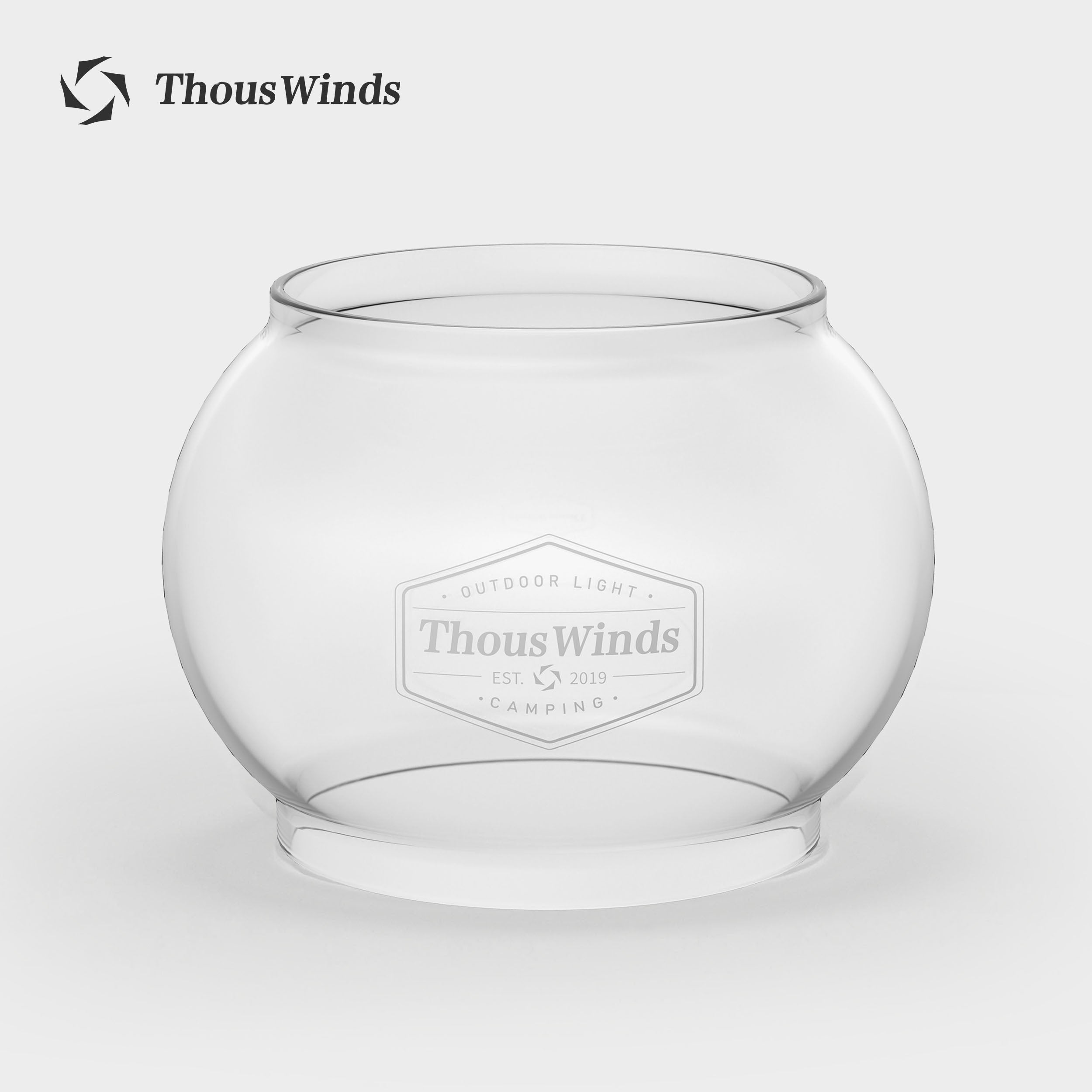 Railway Kerosene Lamp Shade