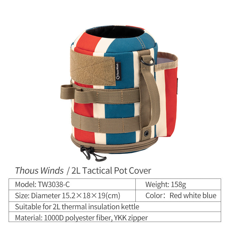 ThousWinds 2L/3.8L Insulated Jug