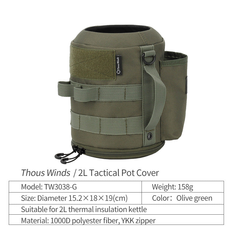 ThousWinds 2L/3.8L Insulated Jug