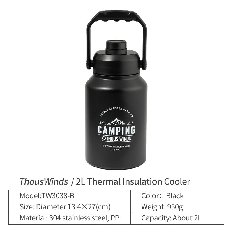ThousWinds 2L/3.8L Insulated Jug
