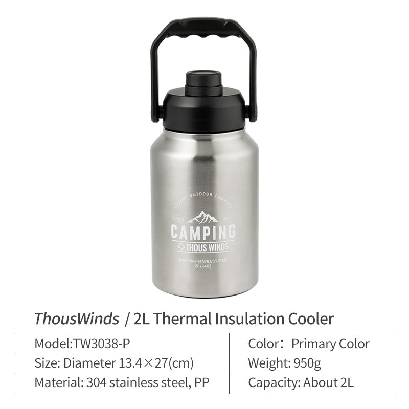 ThousWinds 2L/3.8L Insulated Jug