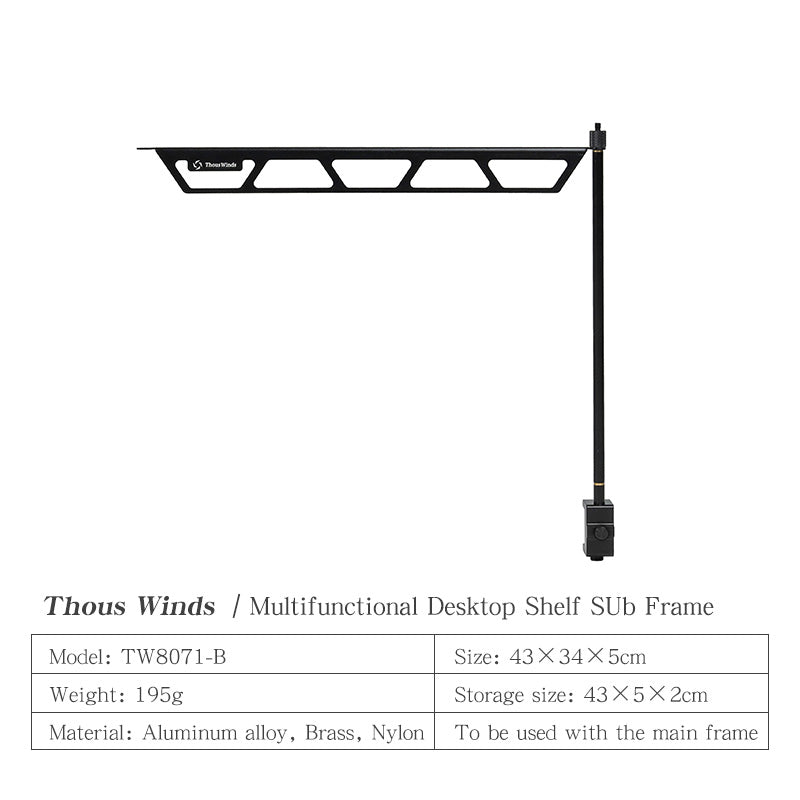ThousWinds outdoor shelf folding multi-layer shelf camping tabletop shelf tableware rack light rack