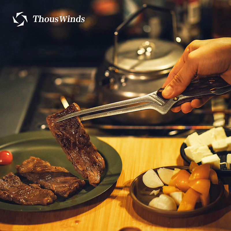 YAMA Wooden Food Tongs