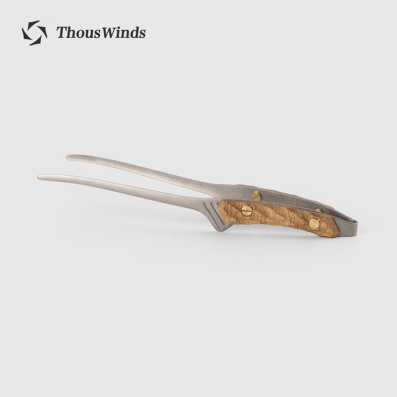 ThousWinds Retro Metal Food Tongs