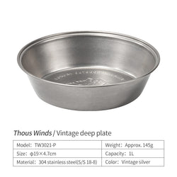 ThousWinds 304 Stainless Steel 1L Deep Plate