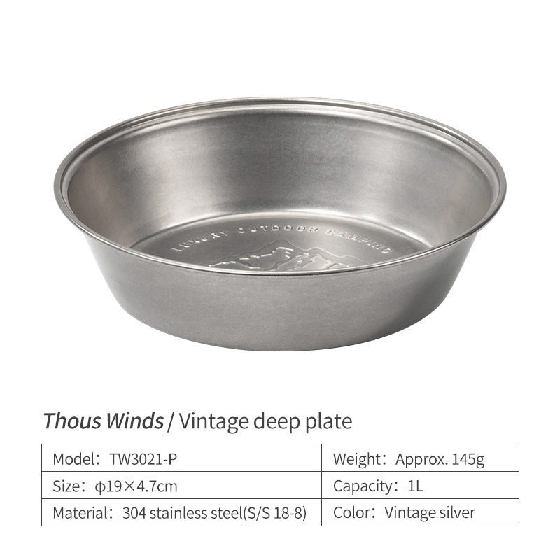ThousWinds 1L Camping Deep Plate