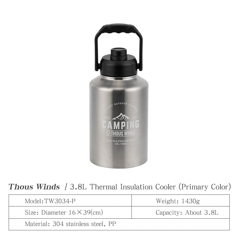 2L/3.8L Insulated Jug