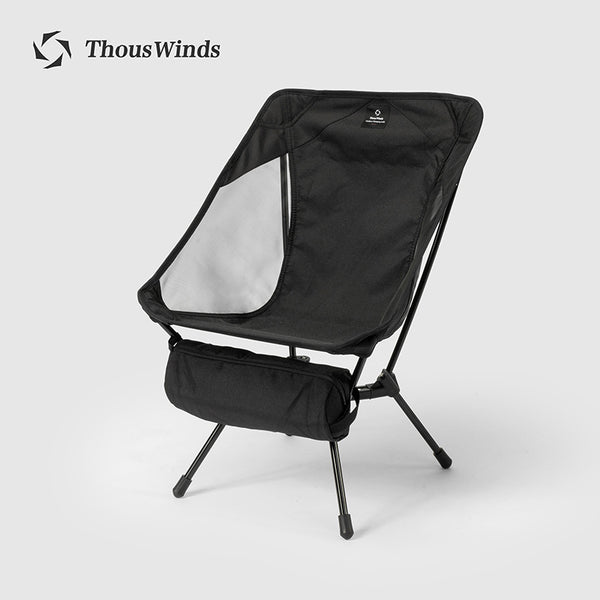 ThousWinds Camping Portable Folding Moon Chair