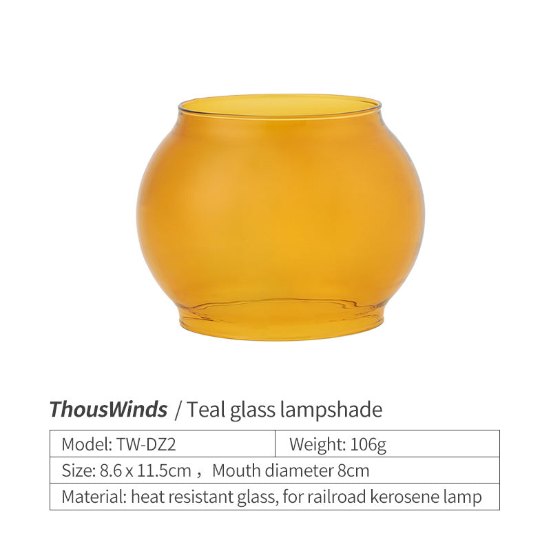 Railway Kerosene Lamp Shade