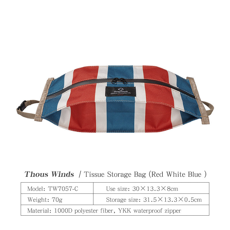 Thous Winds Tissue storage bag camping carry-on portable storage bag water-resistant outdoor tissue box