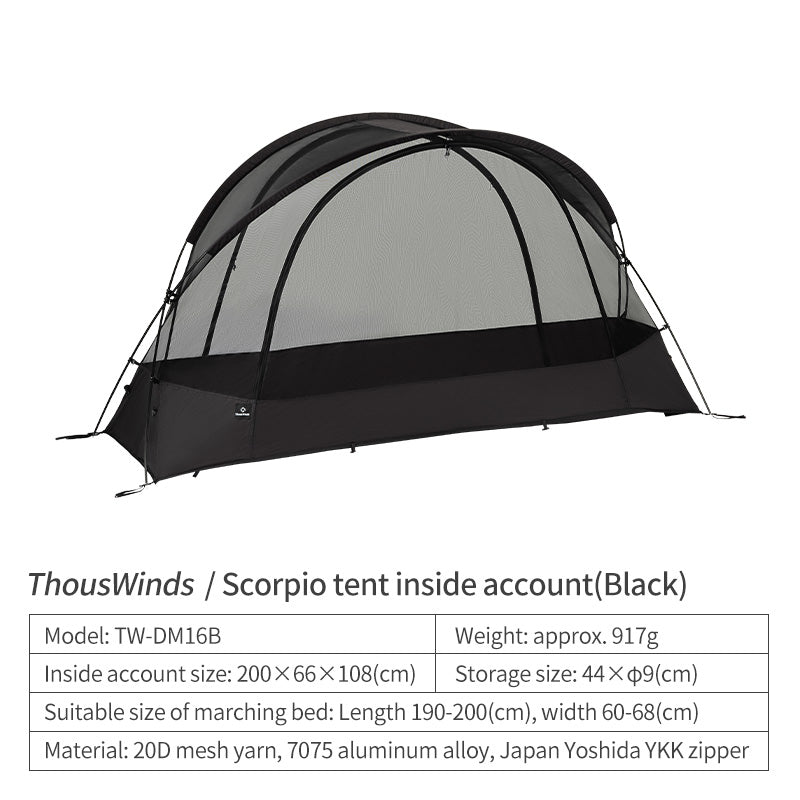 ThousWinds Aluminium Stand Tactical Camp Enlarged Bed + Scorpio Tent(Inner Tent + Rainfly)