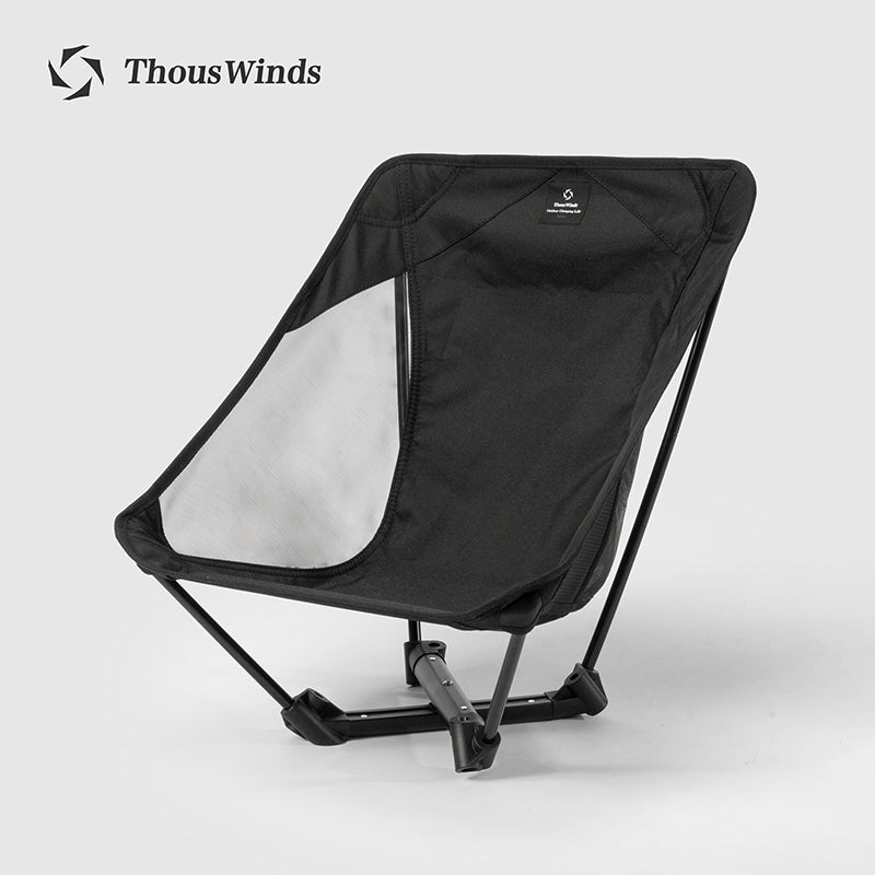 ThousWinds Folding Moon Chair