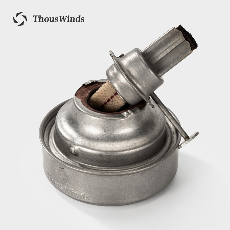 ThousWinds Twilight Kerosene Lamp