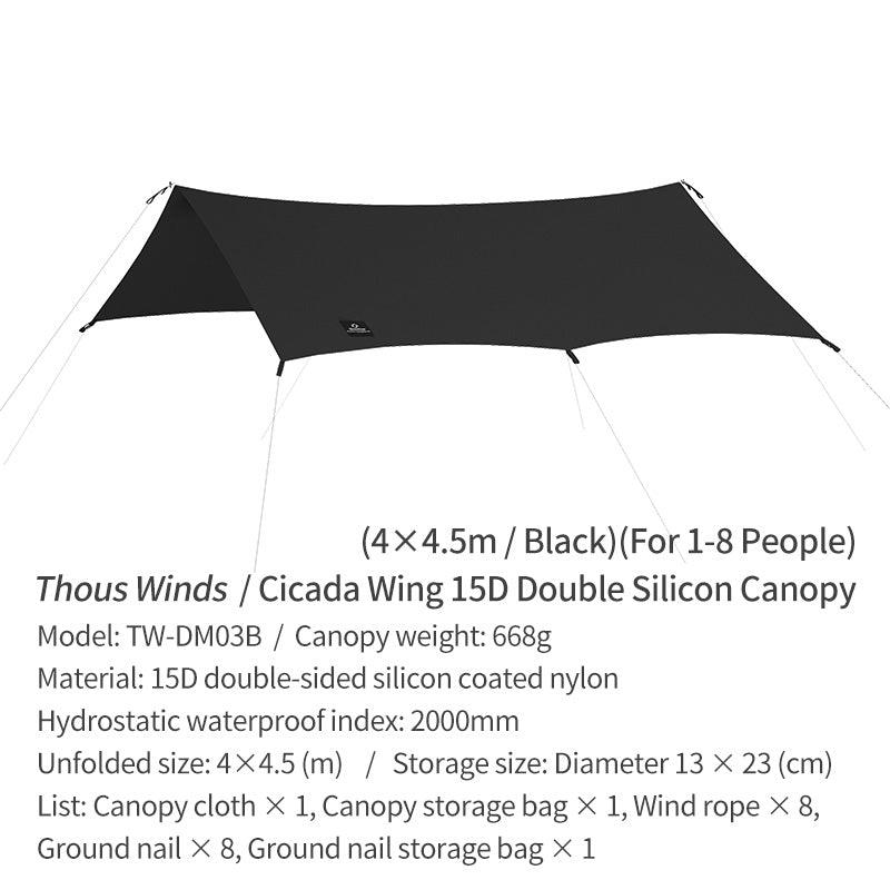 華麗 ThousWinds CICADA Wings 15D Both Side Silicone Canopy テント・タープ