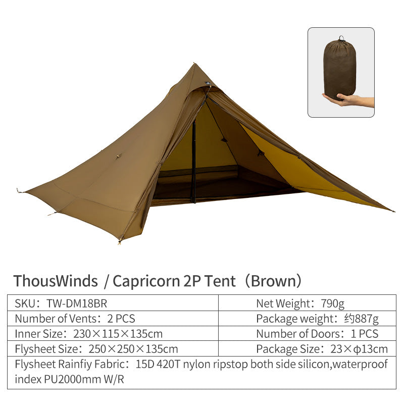 2 person tent size Capricorn 2 Person Tent