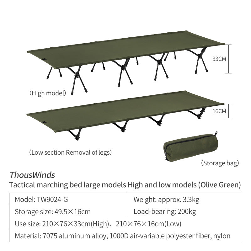 ThousWinds Aluminium Stand Tactical Camp Enlarged Bed + Scorpio Tent(Inner Tent + Rainfly)