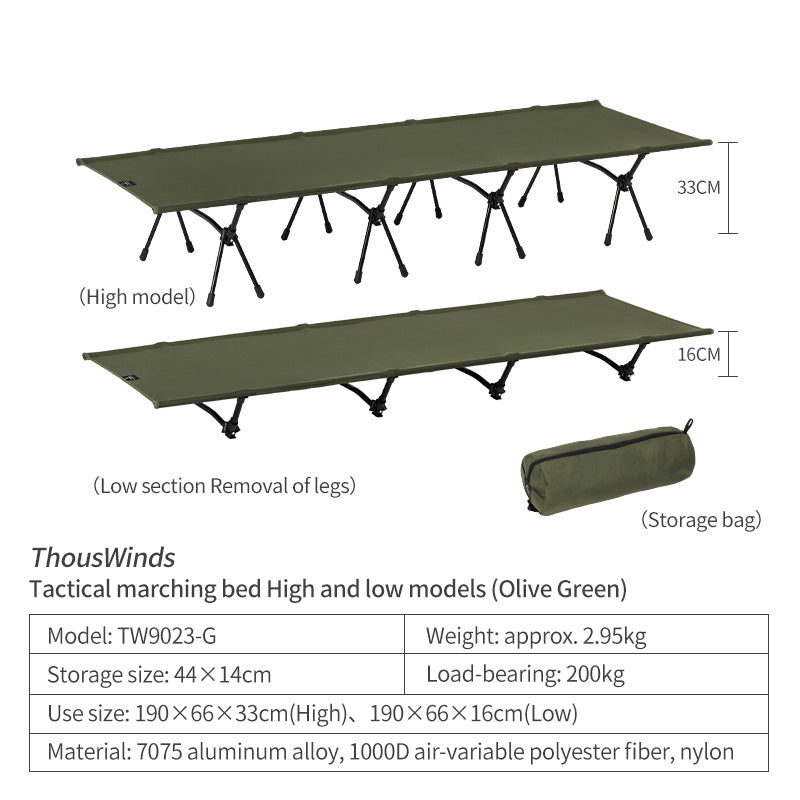 ThousWinds Aluminium Stand Tactical Camp Bed