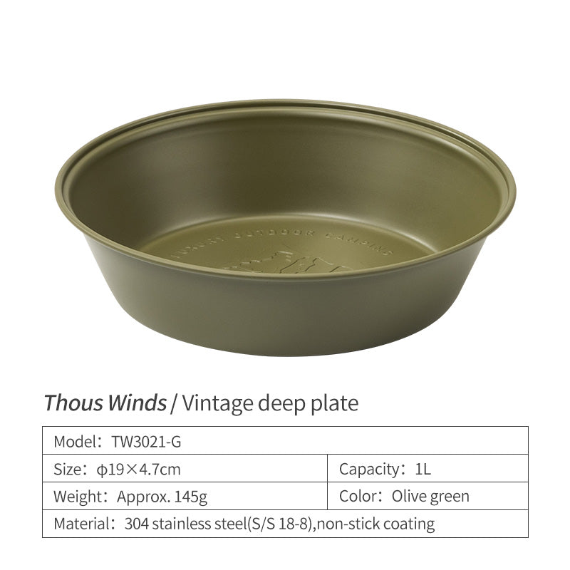 ThousWinds 304 Stainless Steel 1L Deep Plate