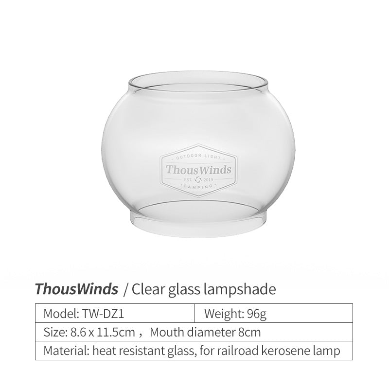 ThousWinds Railway Kerosene Lamp Shade