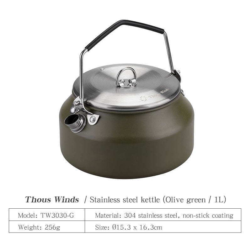 Thous Winds Stainless Steel Kettle Food Grade Teapot For Make Tea Boil