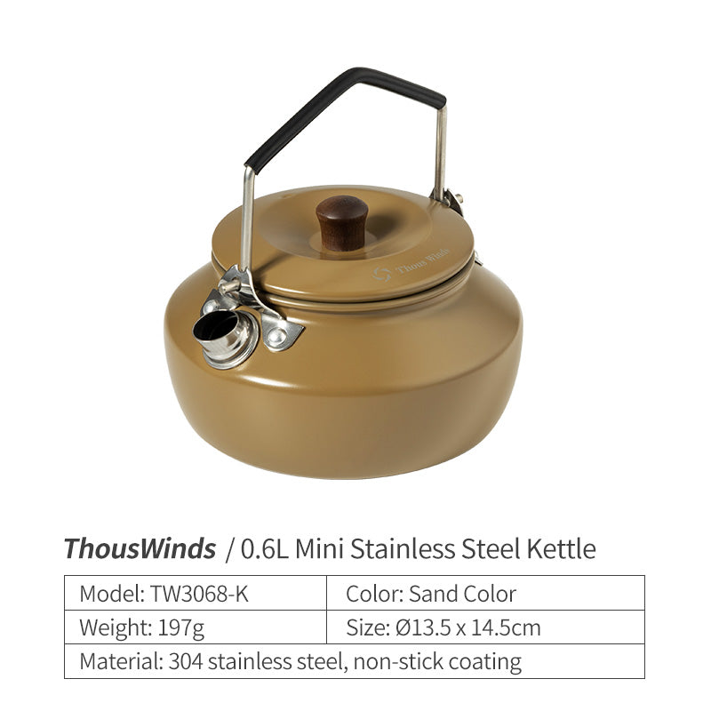 0.6L Mini Stainless Steel Kettle