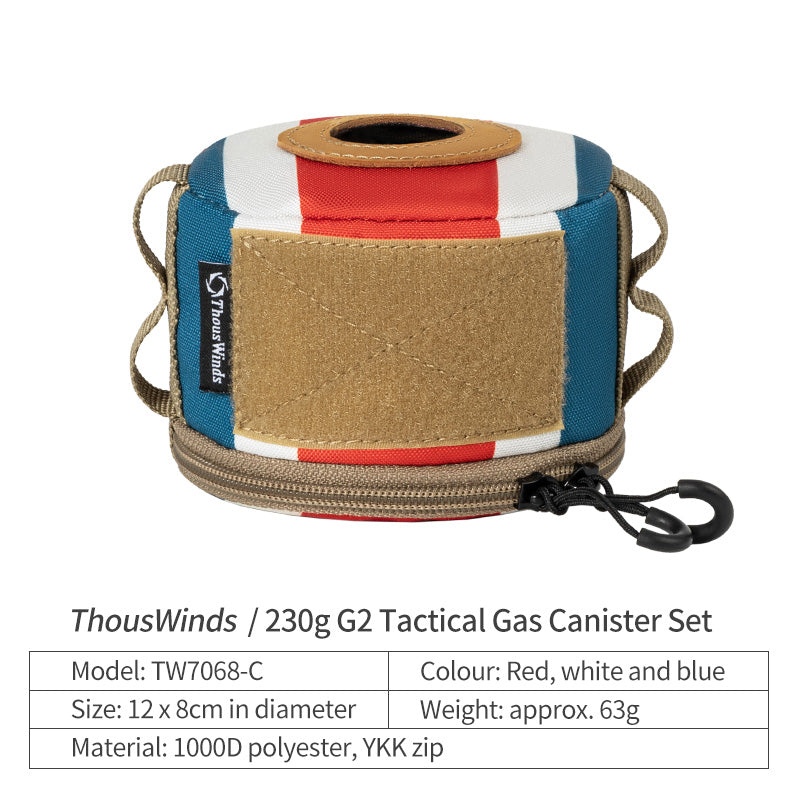 230g G2 Tactical Gas Can Cover
