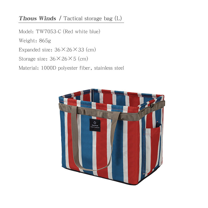 Camping Tactical Storage Bag L Size