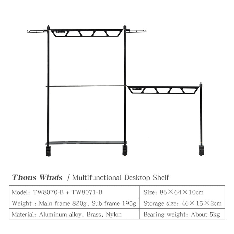 ThousWinds outdoor shelf folding multi-layer shelf camping tabletop shelf tableware rack light rack