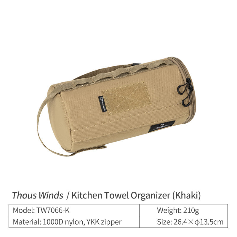 ThousWinds Kitchen Towel Storage Bag