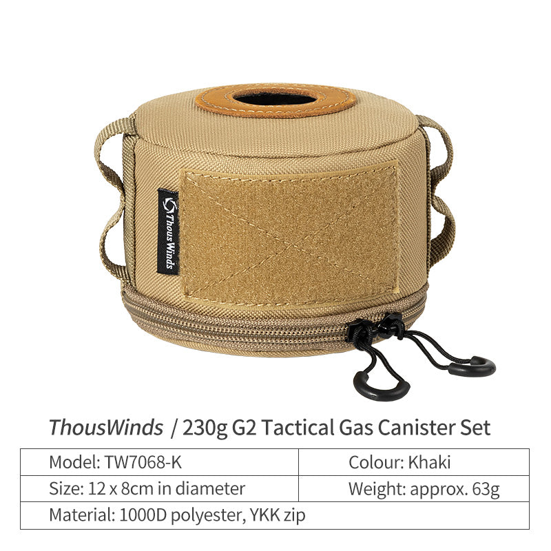 230g G2 Tactical Gas Can Cover