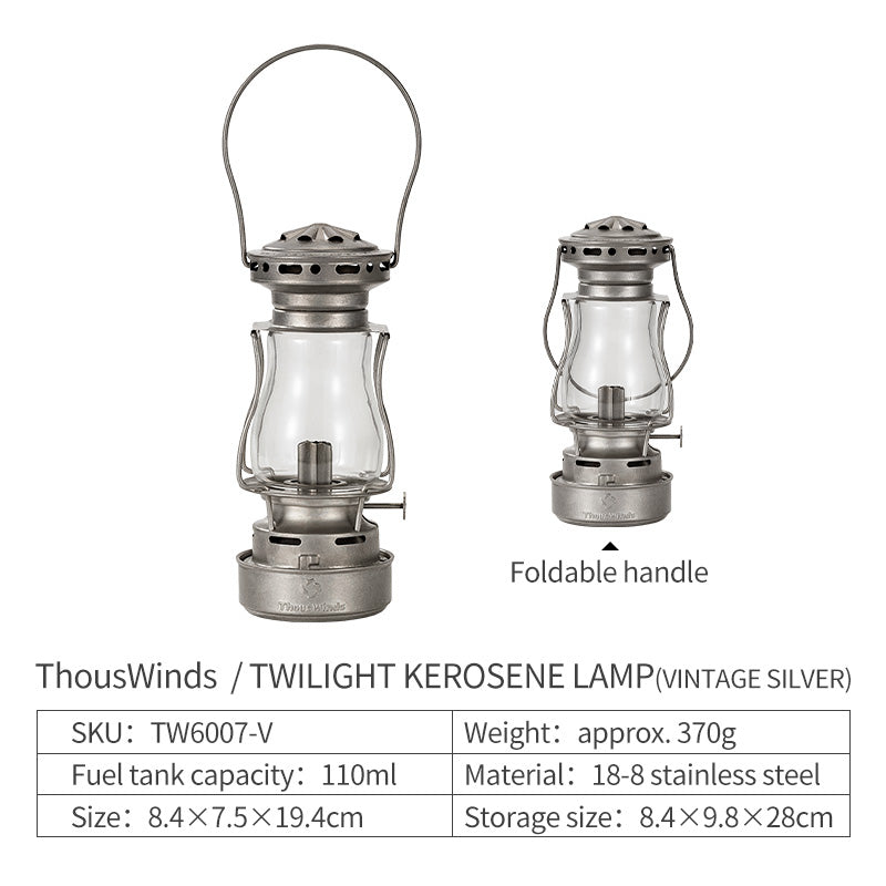 Twilight Kerosene Lamp