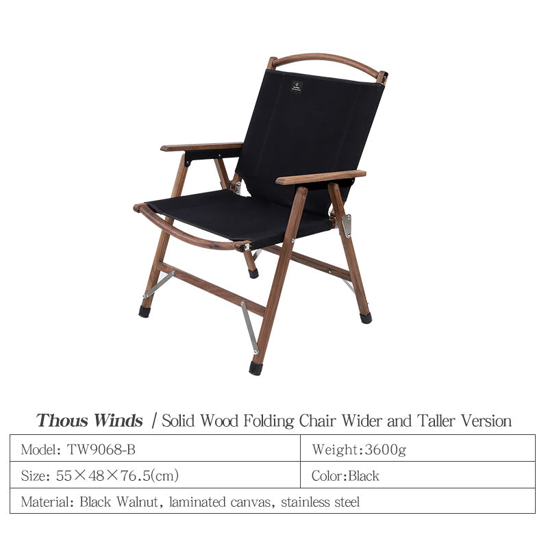 Thous Winds YAMA Wooden Kermit Chair-Extra Large Folding Outdoor Chair