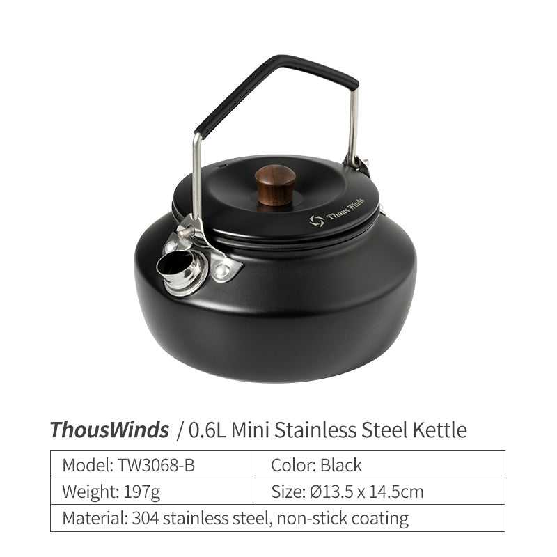 0.6L Mini Stainless Steel Kettle